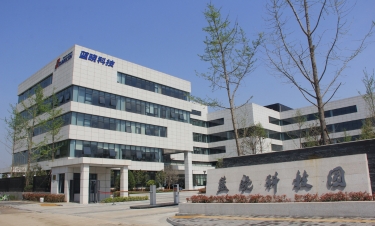 Sunresin Facilities